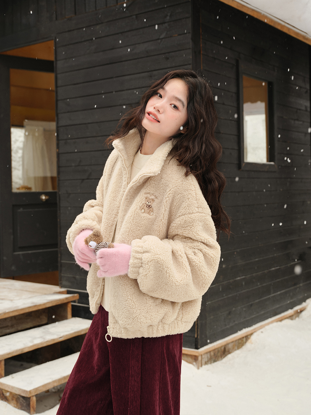 Fluffy Fleece Jacket
