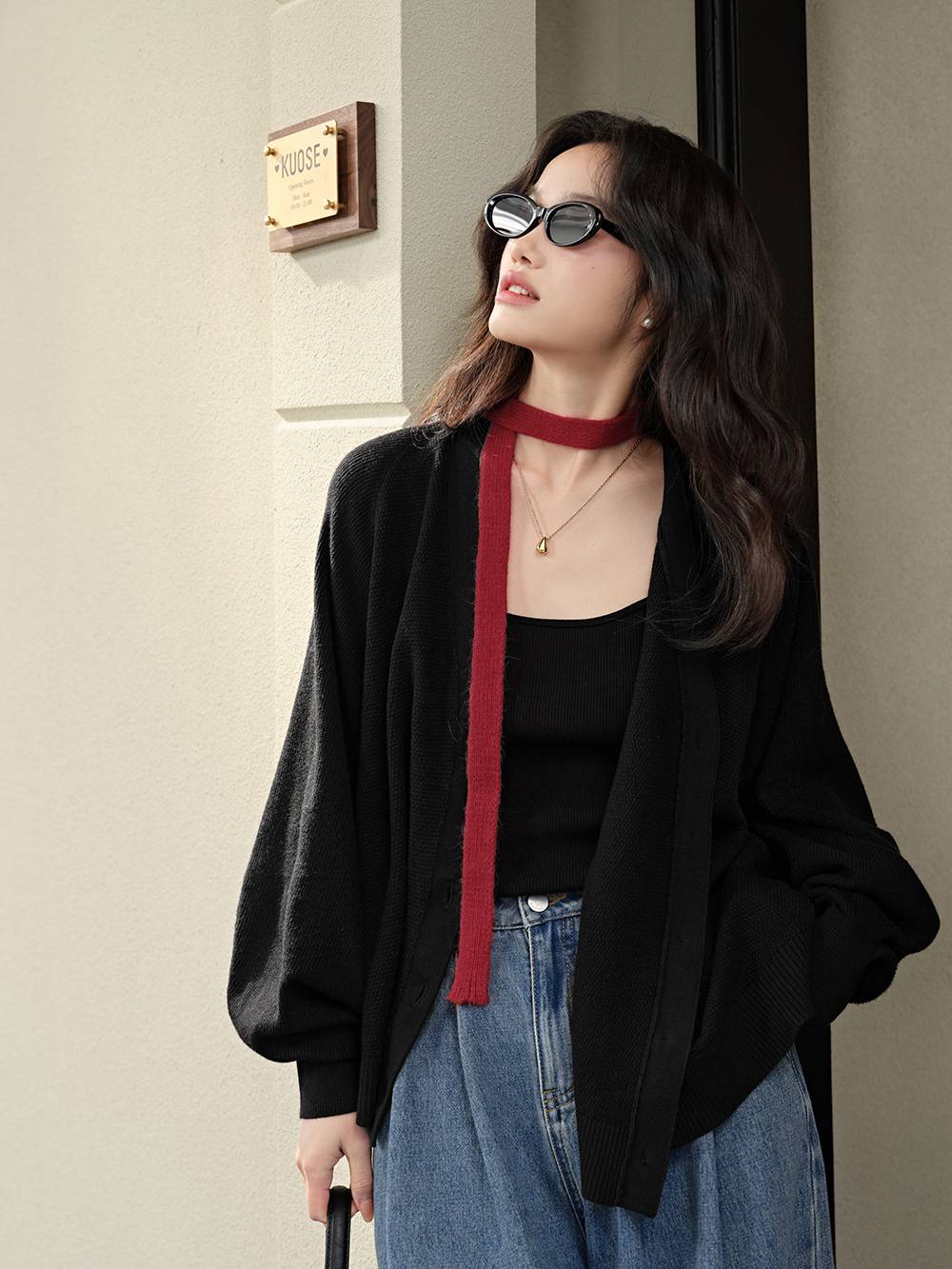 Cardigan Sweater
