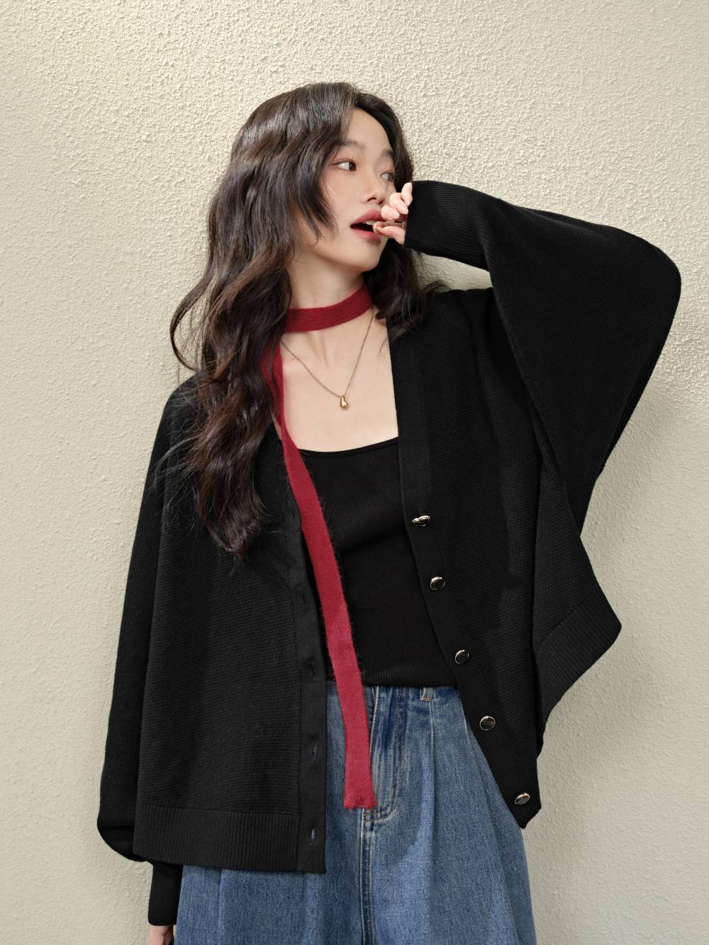 Cardigan Sweater