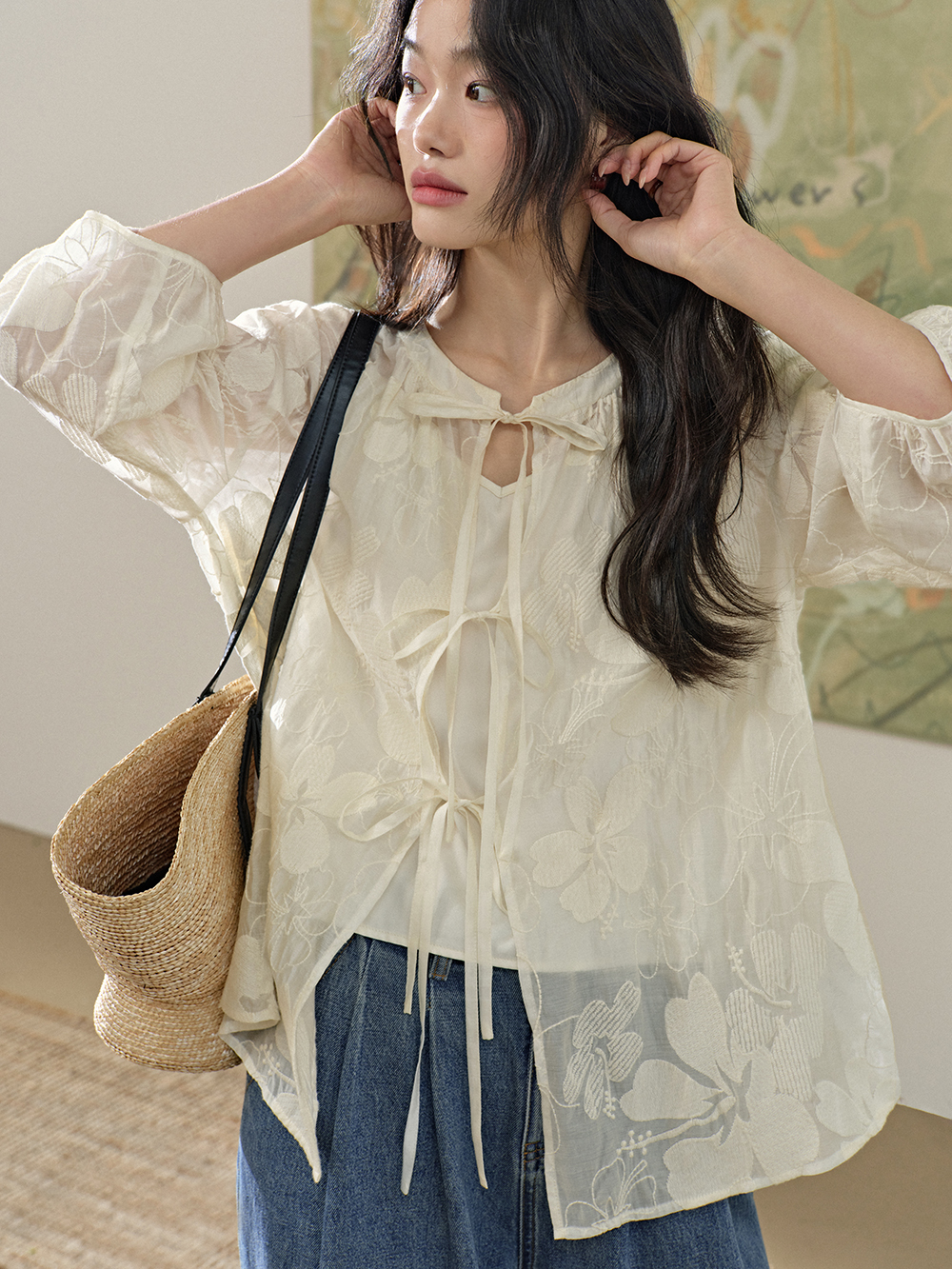 Blouse and Cami Set