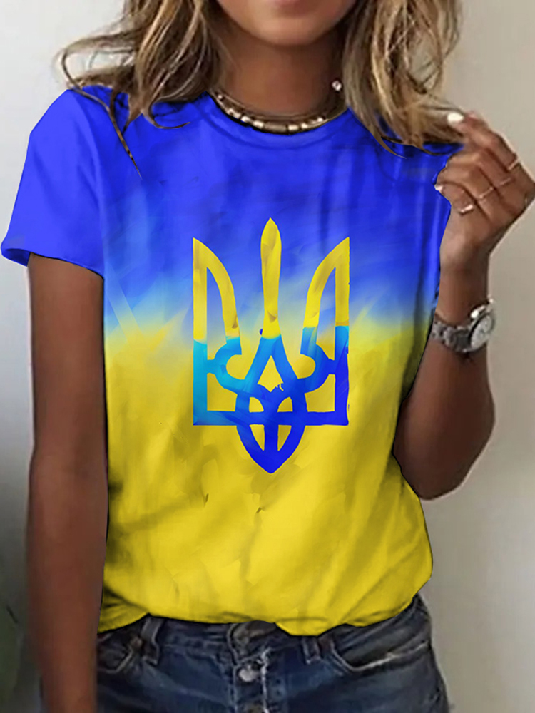 I Stand With Ukraine Inspired Casual T Shirt