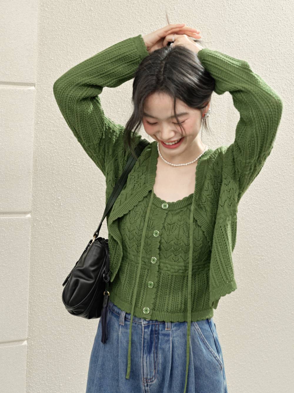 Cardigan and Cami