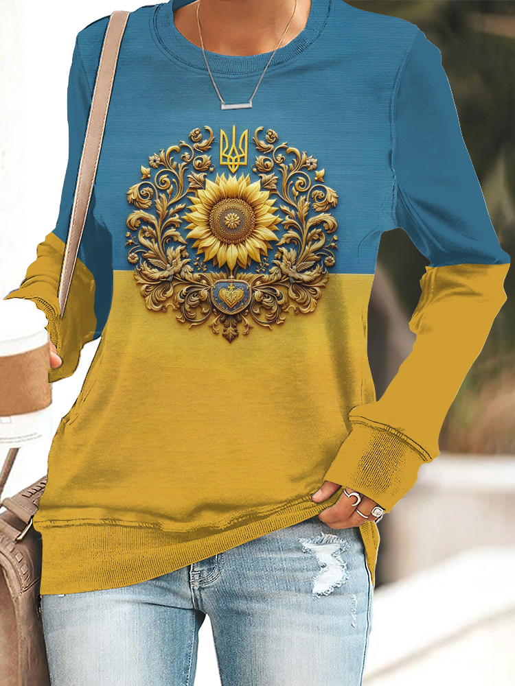 Women's Ukrainian Trident Sunflower Print Casual Sweatshirt