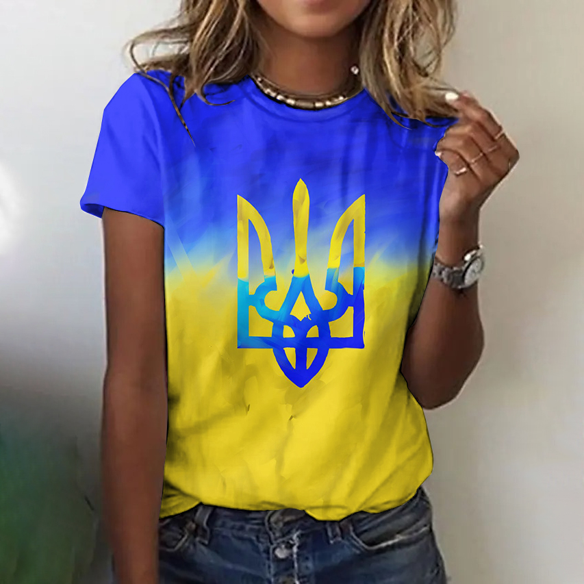 I Stand With Ukraine Inspired Casual T Shirt