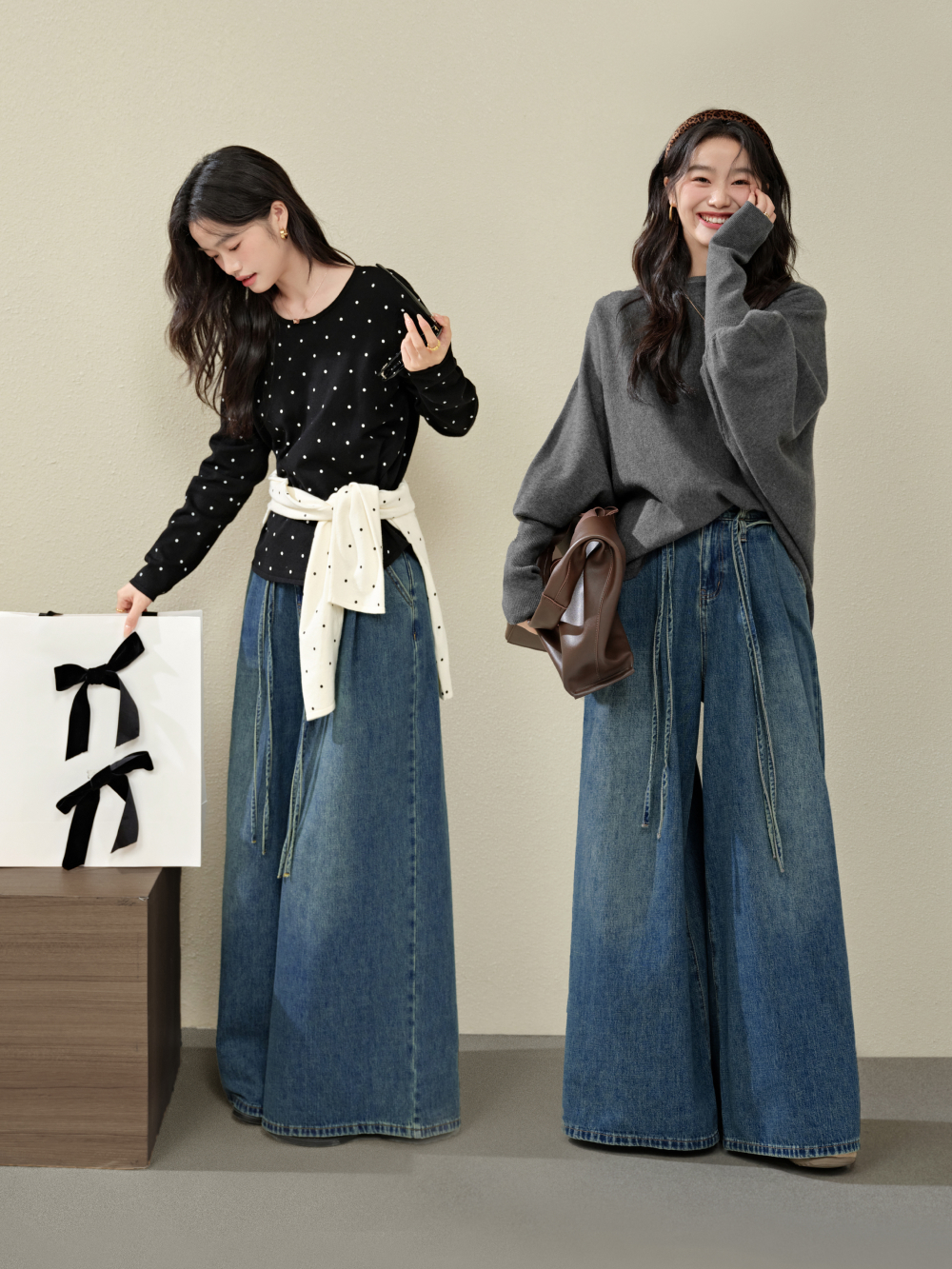 Wide Leg Jeans