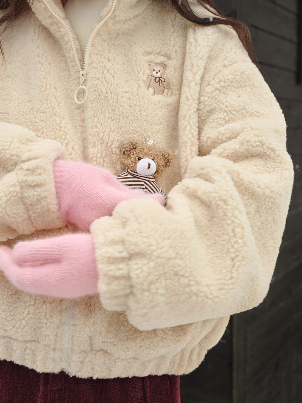 Fluffy Fleece Jacket