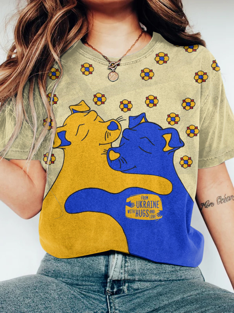 From Ukraine With Hugs And Love Printed Short-sleeved T-shirt