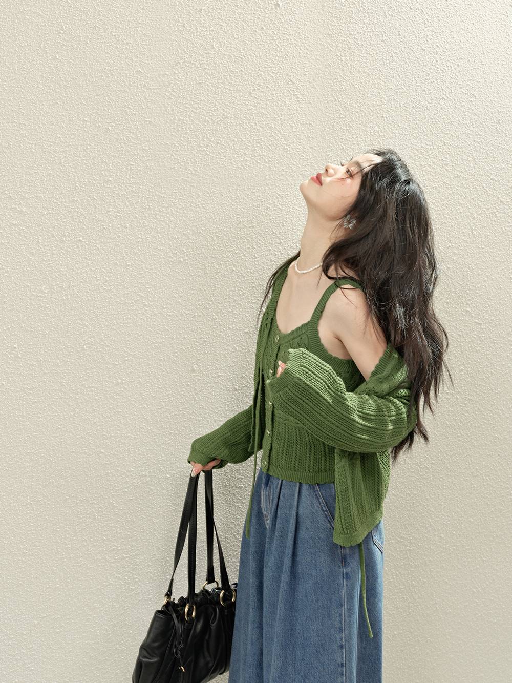 Cardigan and Cami