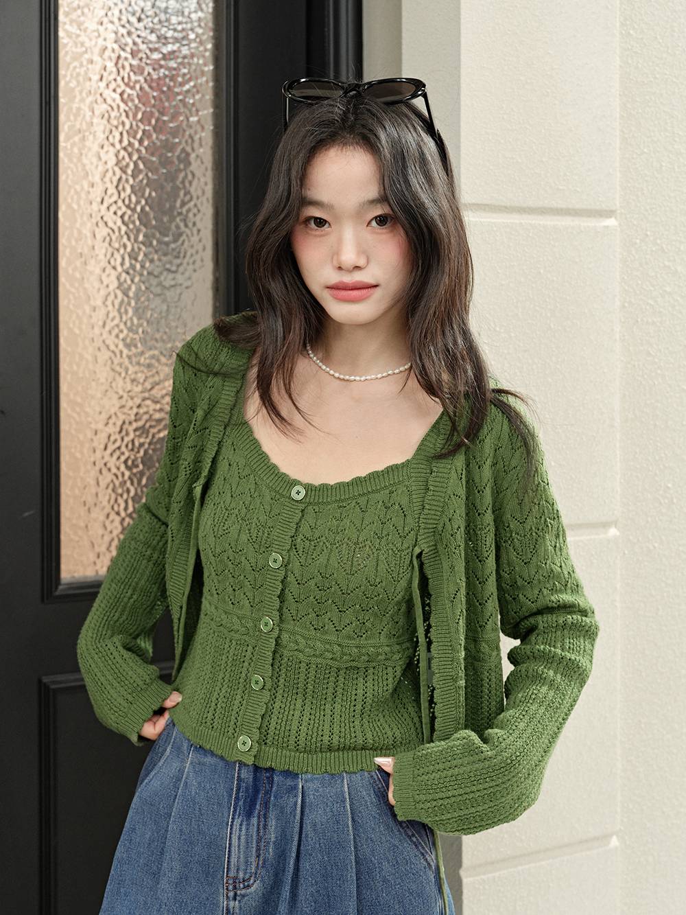 Cardigan and Cami