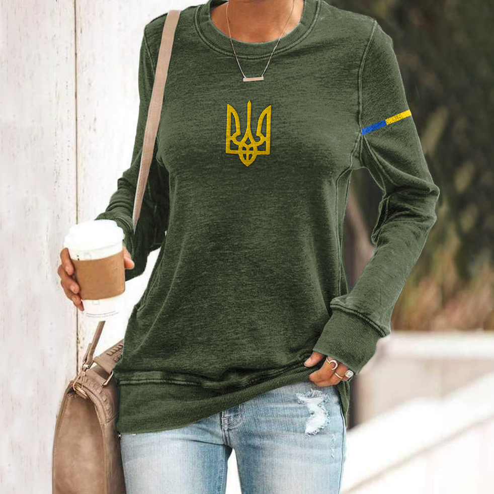 Women's Ukrainian Trident Flag Print Sweatshirt
